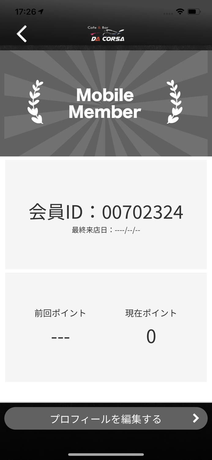 Da Corsa（ダコルサ）