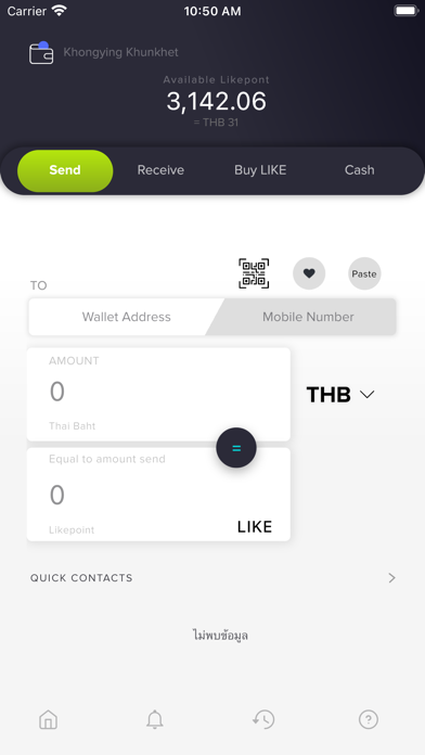LikeWallet Screenshot