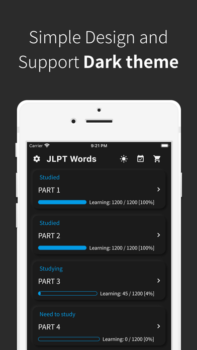 JLPT word, Japanese Vocabulary Screenshot