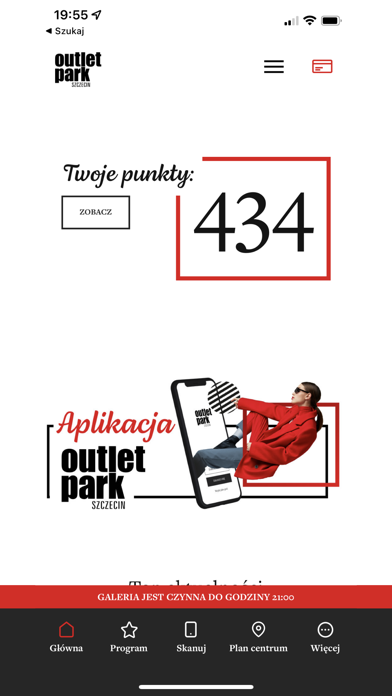OUTLET PARK SZCZECIN Screenshot