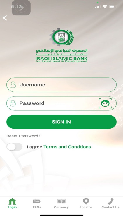 IIB Smart Mobile Banking