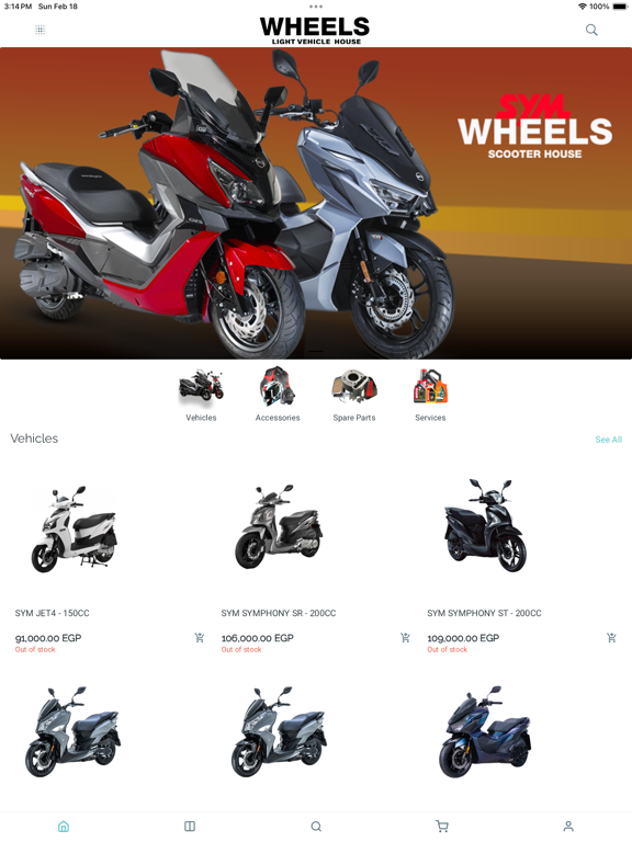Screenshot #4 pour Wheels Scooters