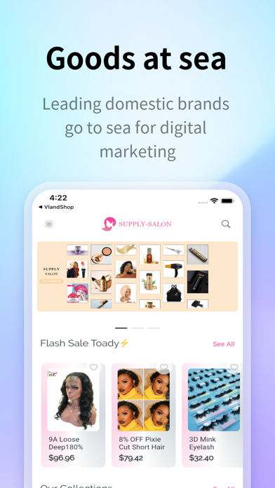 Supply Salon screenshot 1