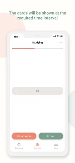 Game screenshot Smart Repetition hack