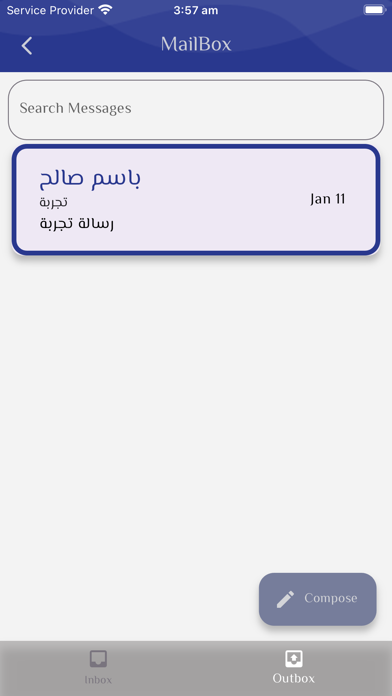 MyU Student Portal screenshot