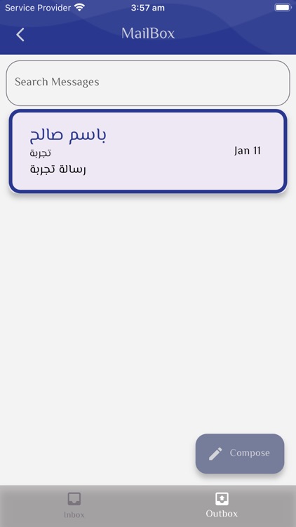 MyU Student Portal screenshot-7