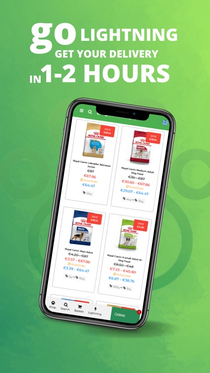 PETFOODCYPRUS screenshot-4