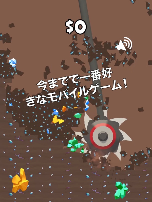 Drill & Collect: idle mine dig screenshot 11