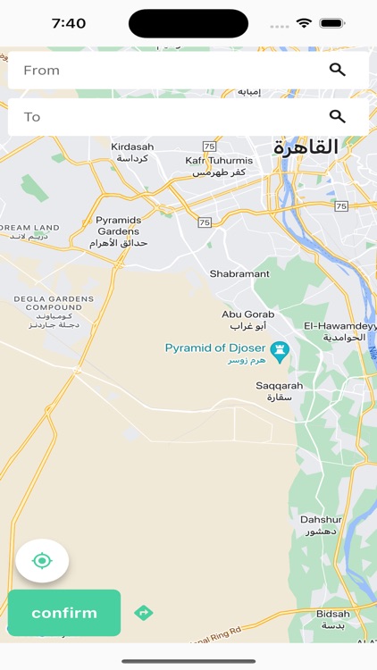 FreeFare screenshot-4