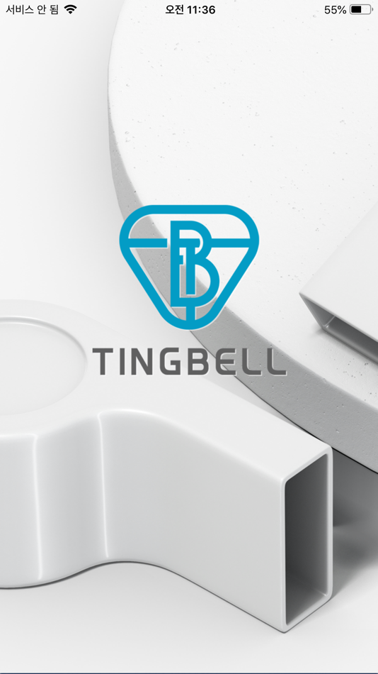 #6. 팅벨(TINGBELL) (iOS) 由: ain electronics, inc