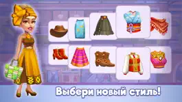 Game screenshot Fashion Shop Tycoon apk