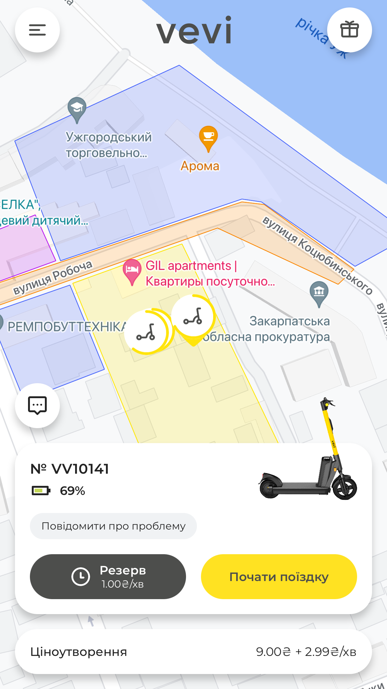 VEVI Scooters