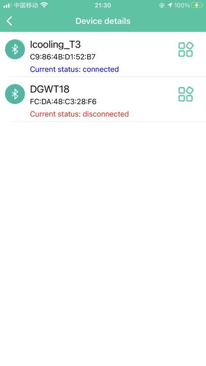 智能温度计iCooling