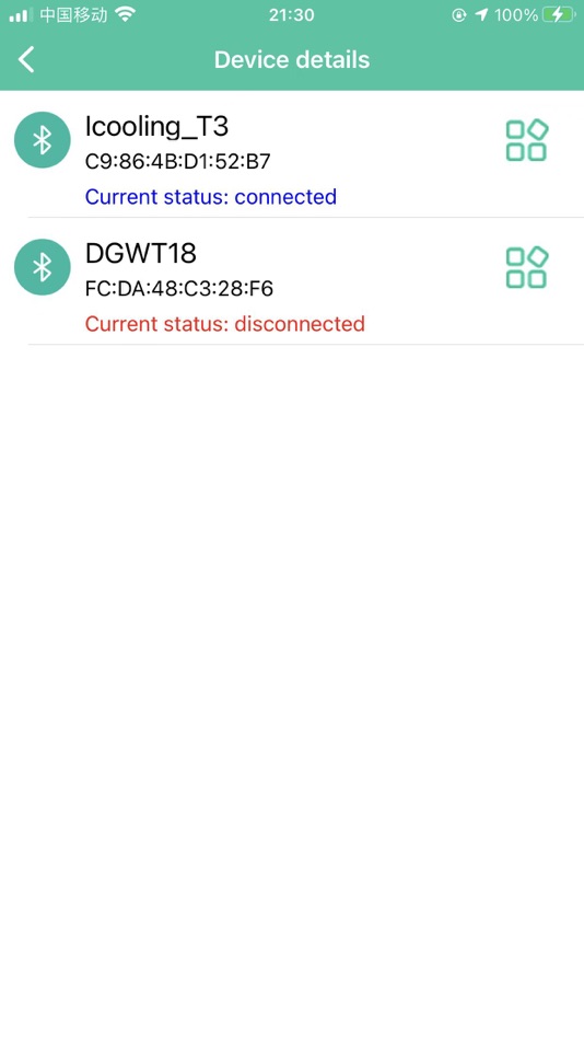 #3. 智能温度计iCooling (iOS) Podle: Shenzhen Degree Electronic CO., Ltd