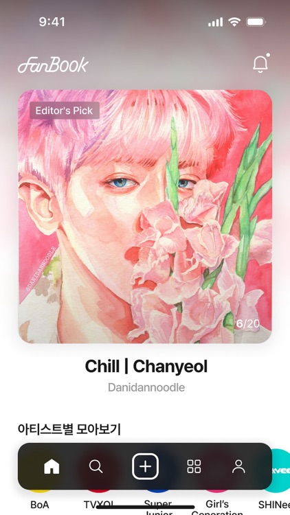 FanBook:FanArt Social Platform