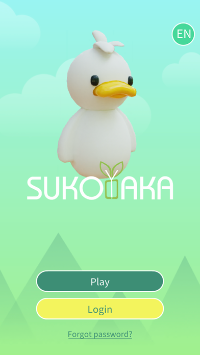 Screenshot #1 pour SUKOYAKA: パズルゲーム