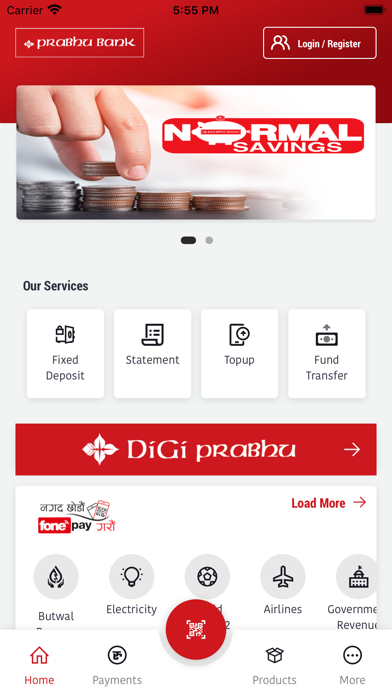Digi Prabhu Screenshot 1 - AppWisp.com Digi Prabhu Screenshot 1 - AppWisp.com