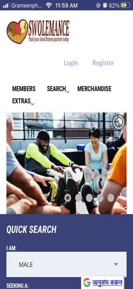 Game screenshot Swolemance apk