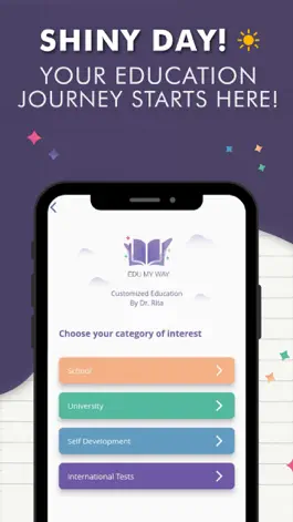 Game screenshot EDUMYWAY! apk