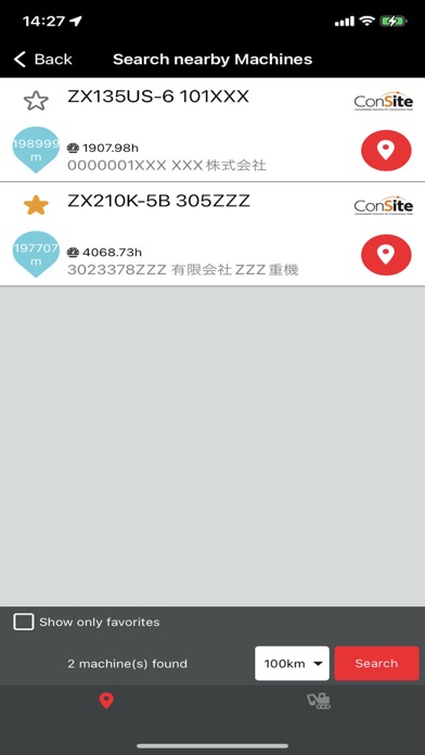 ConSite Pocket Screenshot