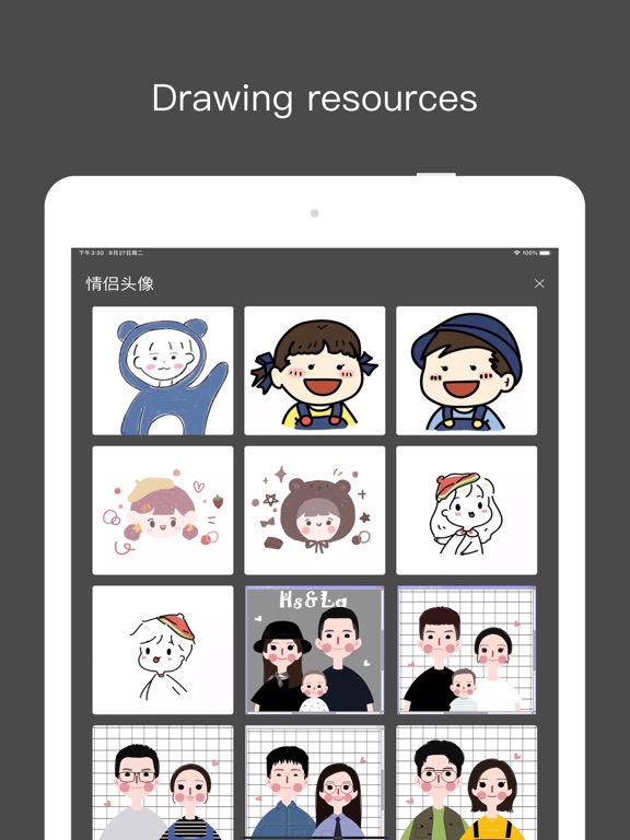Paint book - Drawing apps iPad screenshot 4 - Entertainment app