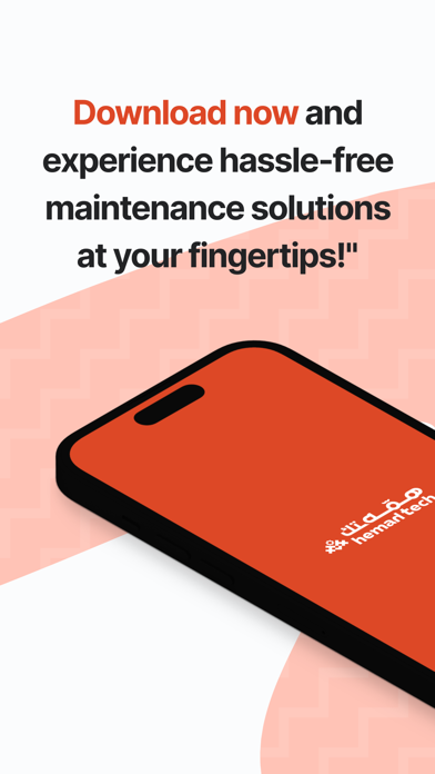 همه تك | Hemahtech iPhone screenshot 8 - Utilities app