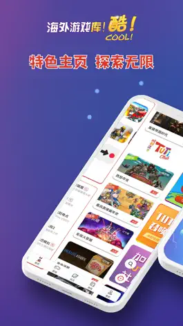 Game screenshot TUTTi Club mod apk