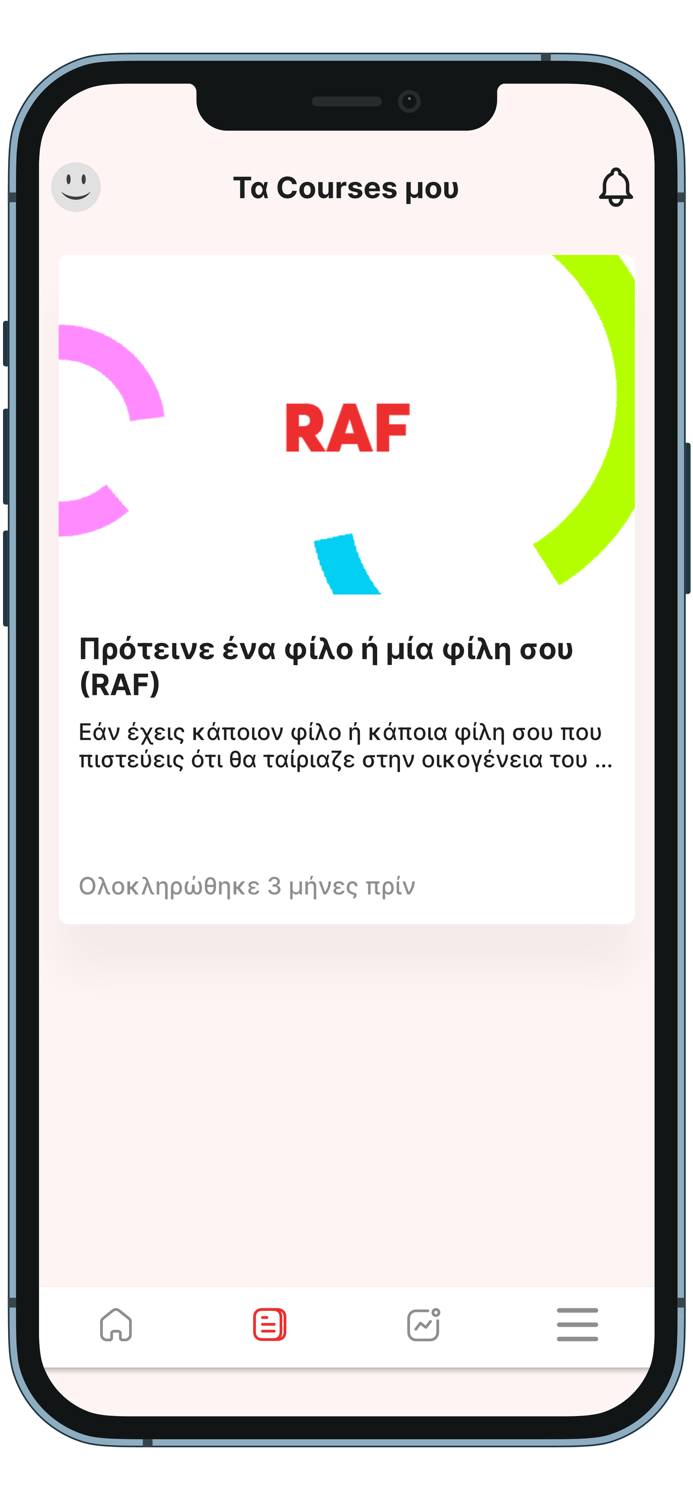 efood riders Academy