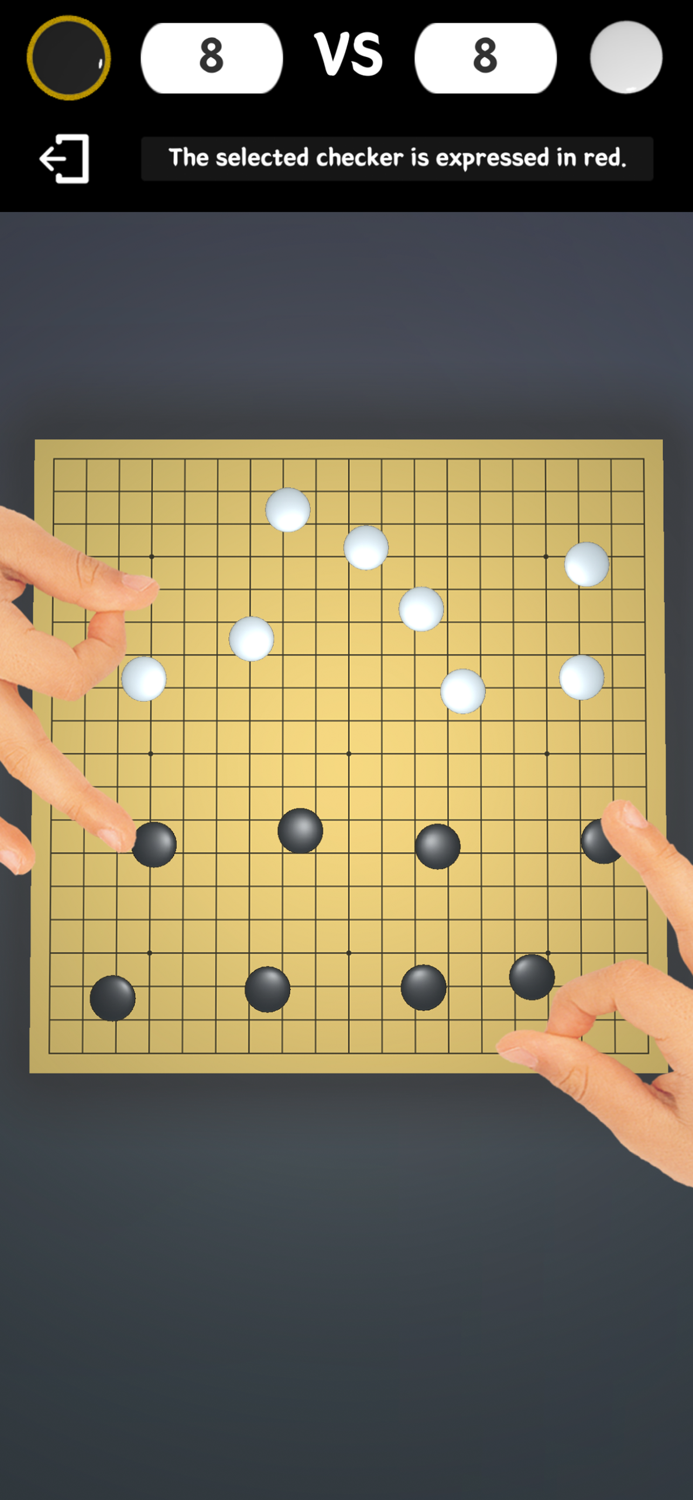 Baduk Shooter 3D