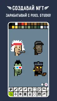 pixel studio pro for pixel art айфон картинки 3