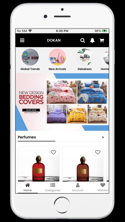 Dokan.com دكان.كوم