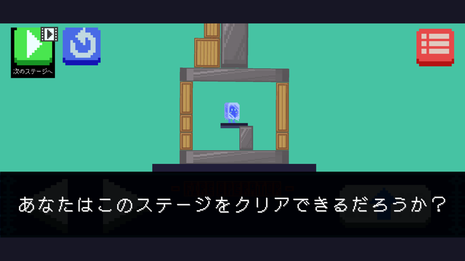 #2. FireOperator (iOS) 由: Keijiro Asama