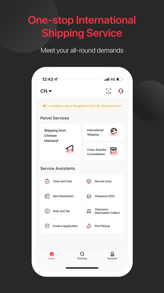 #1. SF INTERNATIONAL (iOS) 由: 顺丰