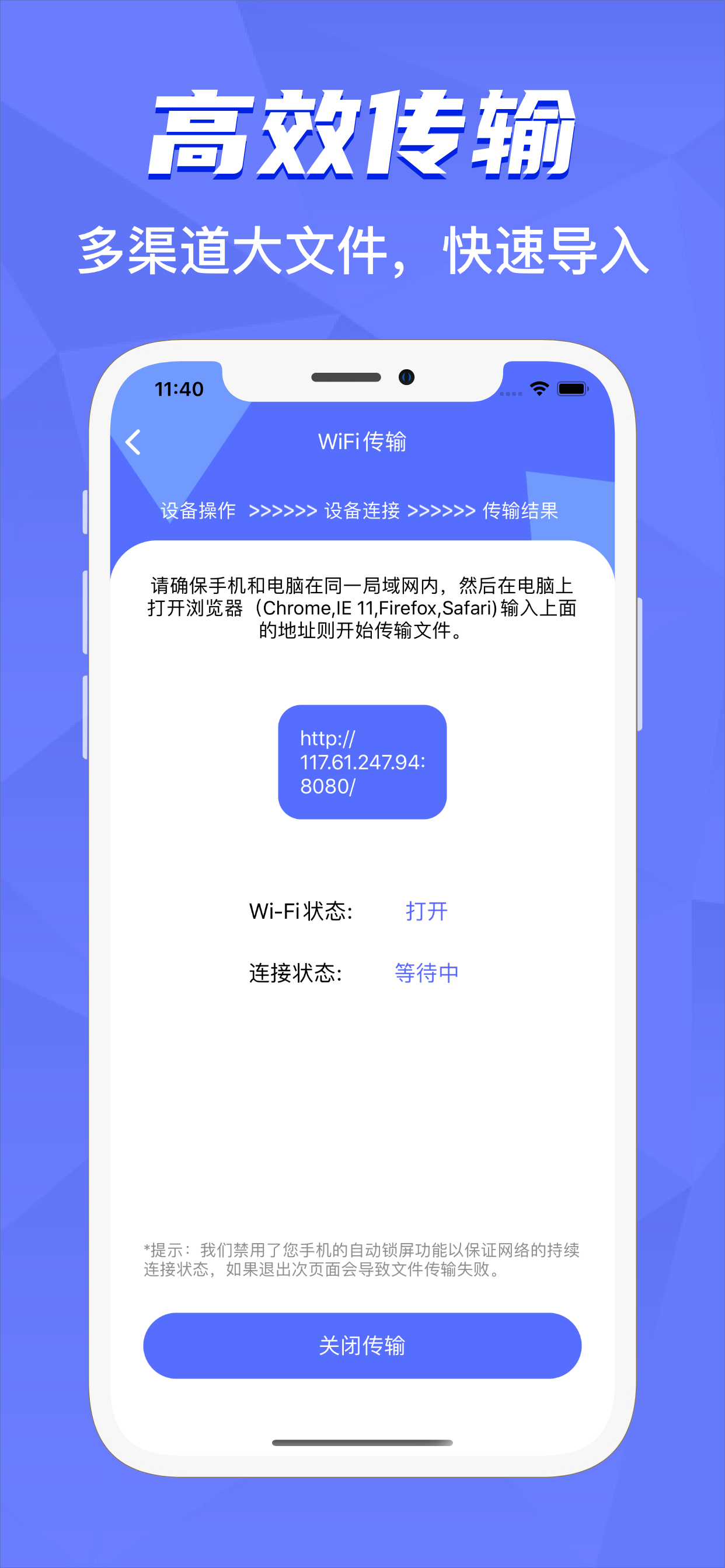 解压专家-zip,rar,7z解压和压缩大师