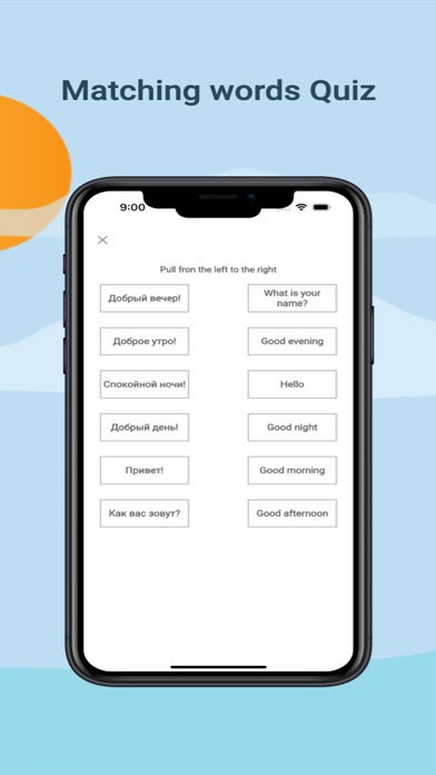 Learn Russian Online Screenshot