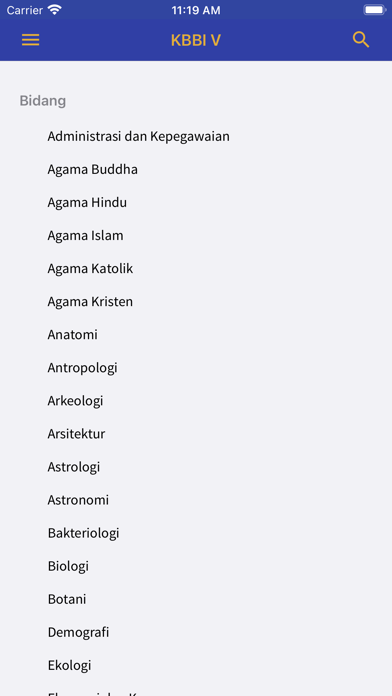 Kamus Besar Bahasa Indonesia Screenshot