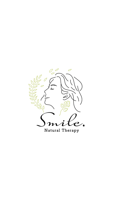 自然療法サロン Smile　公式アプリ Screenshot