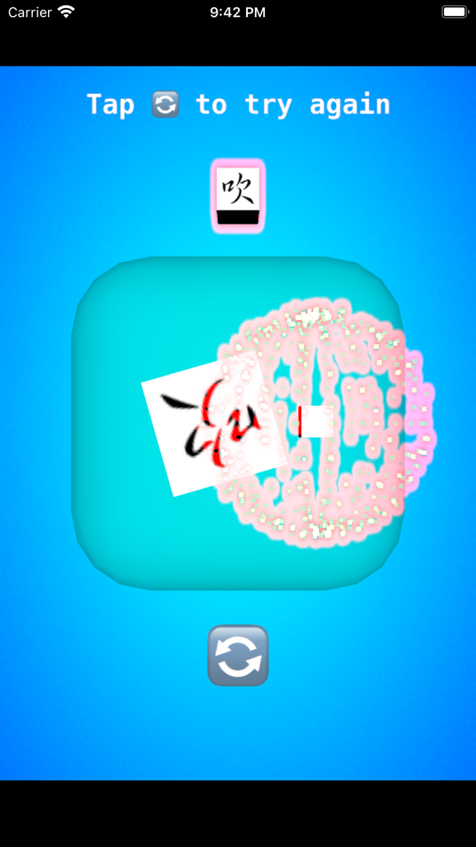 #5. WIT - Where Is It (iOS) Podle: CHIEN-HUNG CHEN