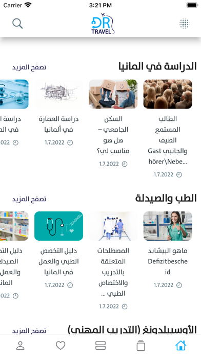 DrTravel Screenshot