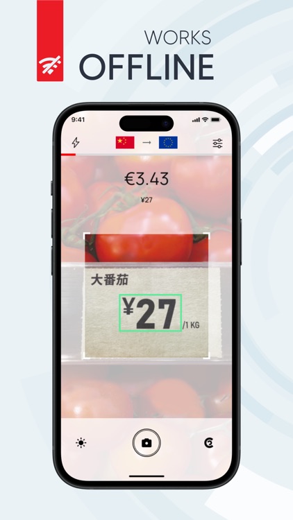 Price Cam - Currency Converter
