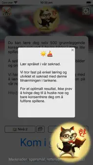 Koreansk - lær ord iphone bilder 3