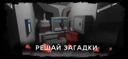 Game screenshot Бункер 21 Выживание с сюжетом hack
