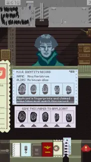 papers, please problems & solutions and troubleshooting guide - 2