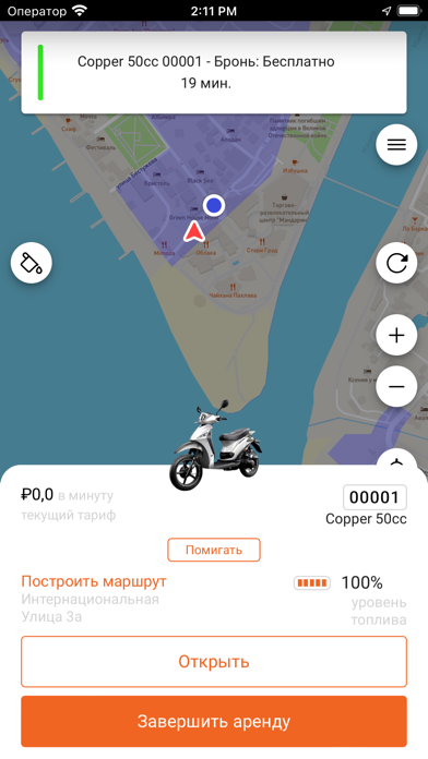 Скутершеринг РФ Screenshot