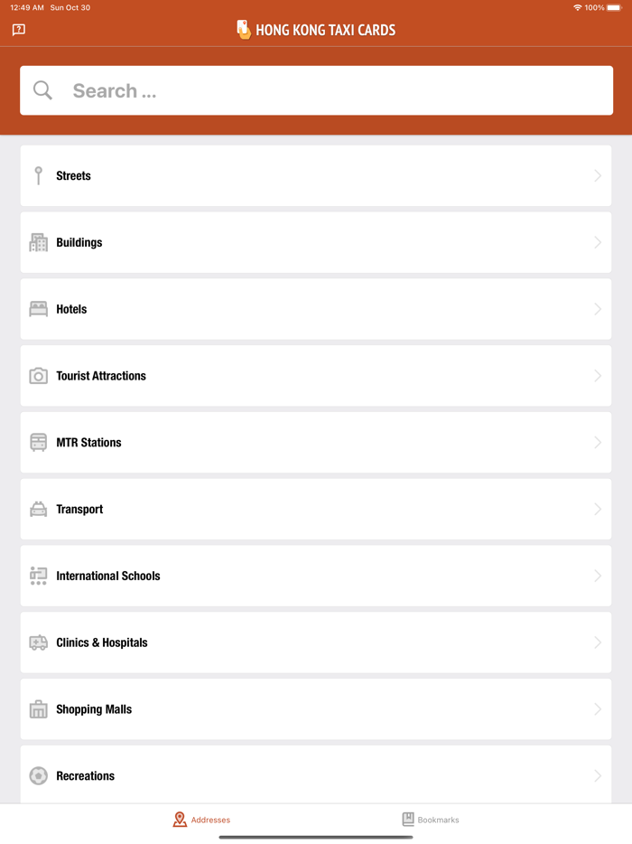 Hong Kong Taxi Cards