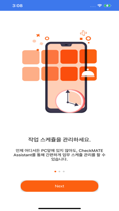 CheckMATEAssistant Screenshot 3 - AppWisp.com