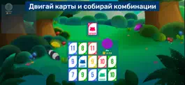 Game screenshot Семь Енотов mod apk