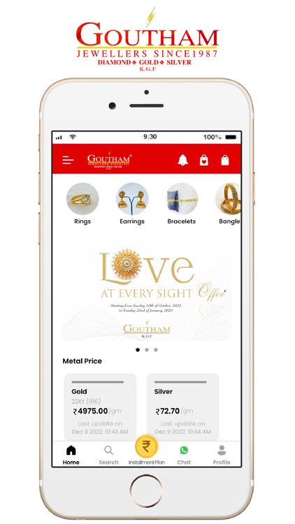 Goutham Jewellers KGF screenshot-3