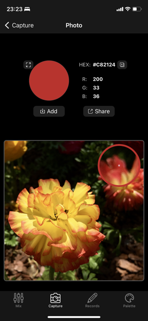 ‎Lanse Pro Screenshot