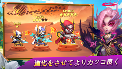 Taptap Heroes:ldle RPGのおすすめ画像2